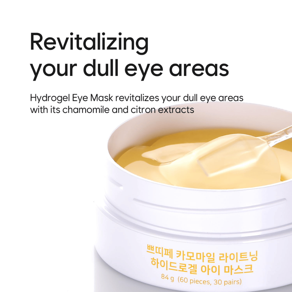 Slika izdelka Chamomile Lightening Hydrogel Eye Mask s poudarkom na revitalizaciji in negi za sijaj utrujenih predelov okoli oči z izvlečkom kamilice in limone.