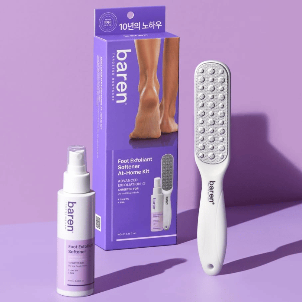 BAREN Foot Callus Eraser Home Set z Foot Exfoliant Softener, pilo za stopala in embalažo za piling nego stopal