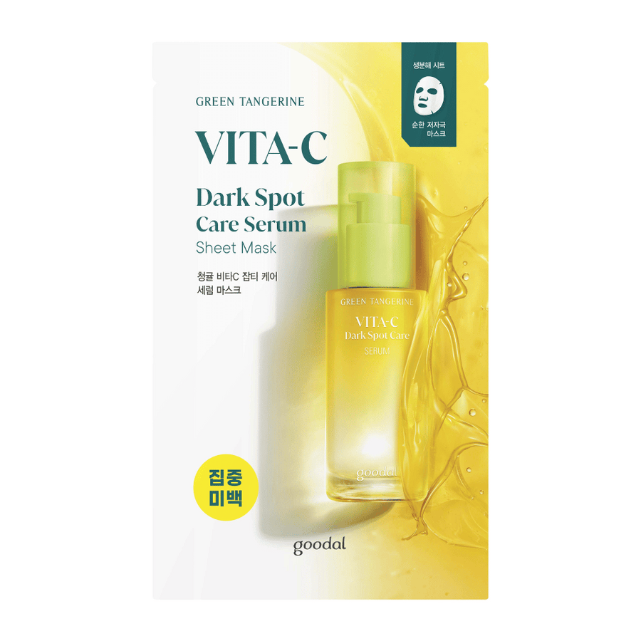 Embalaža in steklenica za GREEN TANGERINE VITA-C Dark Spot Care Serum in Sheet Mask z živahnim rumenim ozadjem, ki simbolizira vitamin C in nego kože.
