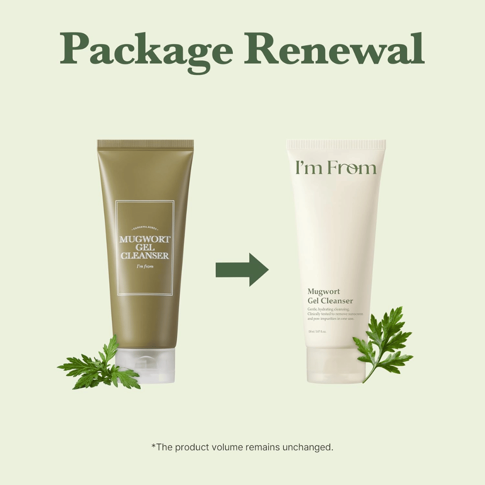 I'm From Mugwort Gel Cleanser 150 ml, primerjava med prejšnjo zeleno embalažo in novo svetlo bež tubo z listi mugworta.