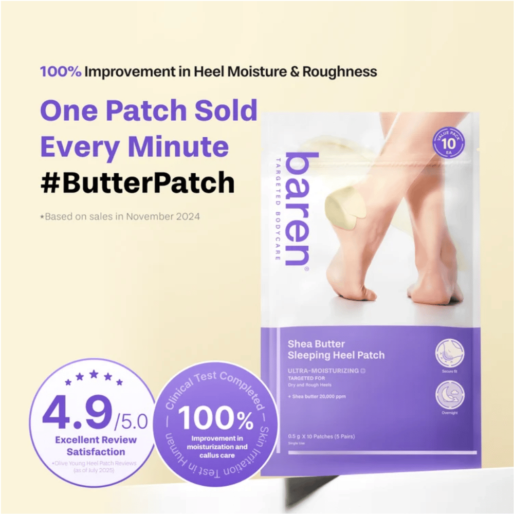 BAREN Shea Butter Sleeping Heel Patch – vlažilni obliž za mehkejše in manj hrapave pete