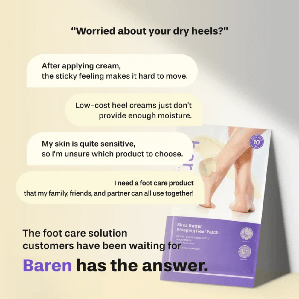 BAREN Shea Butter Sleeping Heel Patch – intenzivna nega stopal za suhe in hrapave pete